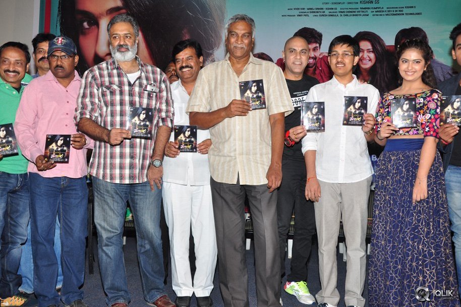Maanja-Movie-Audio-Launch